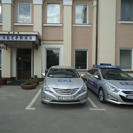 Hotel Gubernia Jarkov Exterior foto