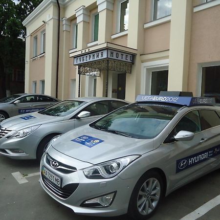 Hotel Gubernia Jarkov Exterior foto