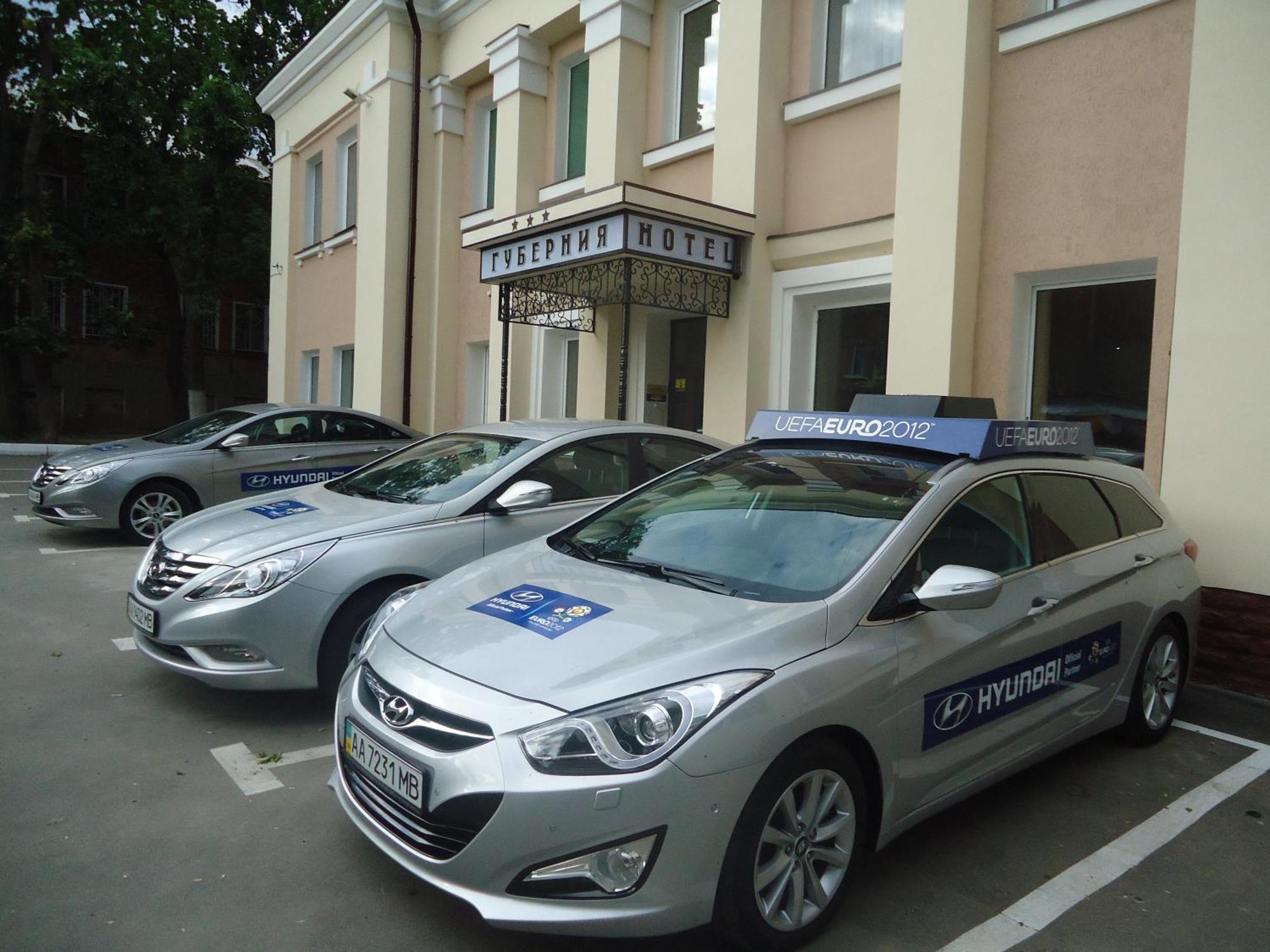 Hotel Gubernia Jarkov Exterior foto