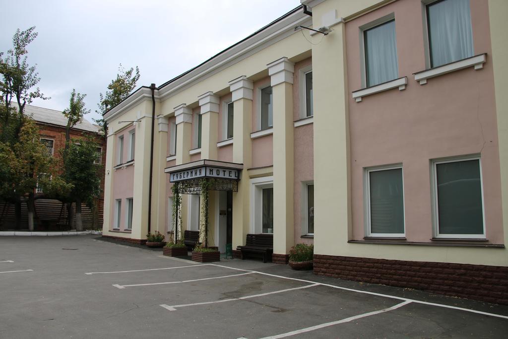 Hotel Gubernia Jarkov Exterior foto